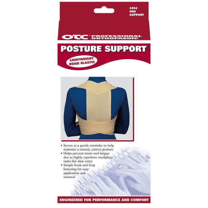 Airway Surgical Lightweight Posture Support (Beige Elastic)